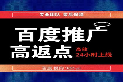 体育品牌如何借助信息流营销扩大市场影响力